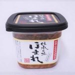 Thumbnail of new posts 173