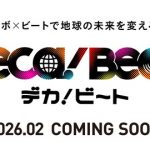 Thumbnail of new posts 158