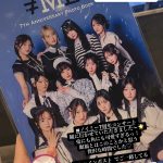 Thumbnail of new posts 039