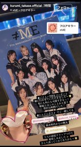 Thumbnail of post image 027