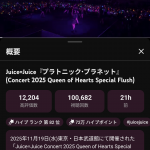 Thumbnail of new posts 006