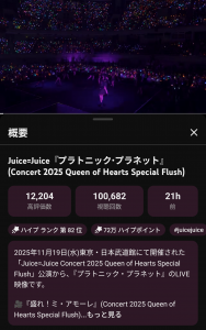 Thumbnail of post image 134