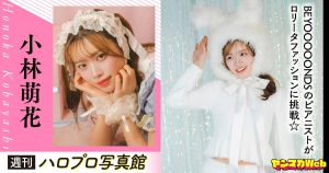 Thumbnail of post image 125