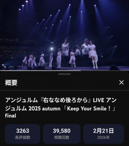 Thumbnail of post image 010