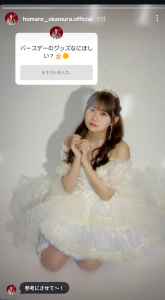 Thumbnail of post image 119