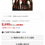 Thumbnail of new posts 001