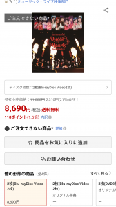 Thumbnail of post image 150