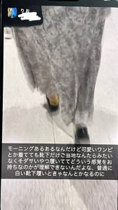 Thumbnail of post image 167