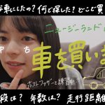 Thumbnail of new posts 028