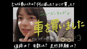 Thumbnail of post image 030