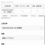 Thumbnail of new posts 052