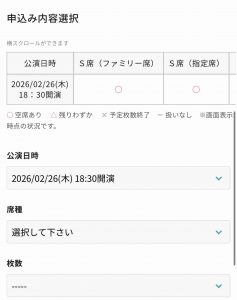 Thumbnail of post image 059