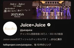 Thumbnail of post image 037