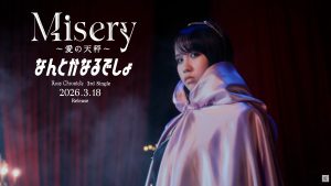 Thumbnail of post image 107