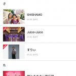 Thumbnail of new posts 059