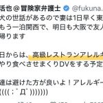 Thumbnail of new posts 010