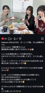 Thumbnail of post image 179