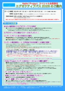 Thumbnail of post image 002