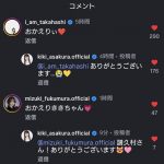 Thumbnail of new posts 131