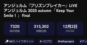 Thumbnail of post image 108