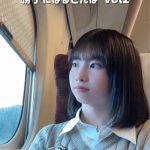 Thumbnail of new posts 197