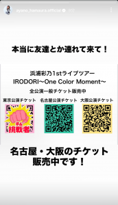 Thumbnail of post image 102