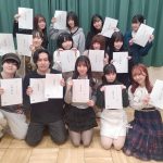 Thumbnail of new posts 040