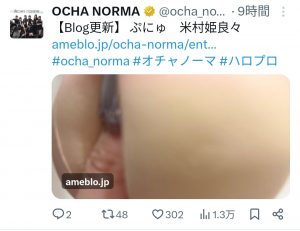 Thumbnail of post image 010