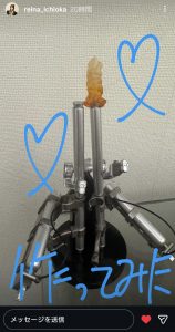 Thumbnail of post image 121