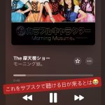 Thumbnail of new posts 154