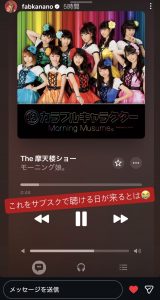 Thumbnail of post image 006