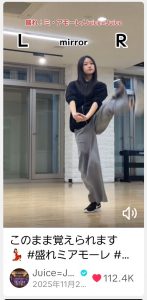 Thumbnail of post image 196