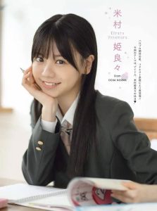 Thumbnail of post image 068