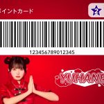 Thumbnail of new posts 136