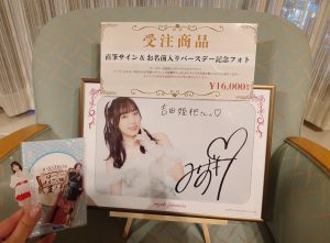 Thumbnail of post image 125