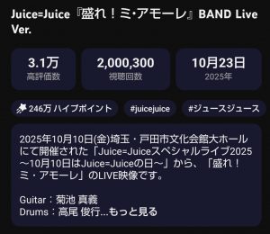 Thumbnail of post image 148