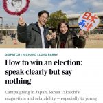 Thumbnail of new posts 101