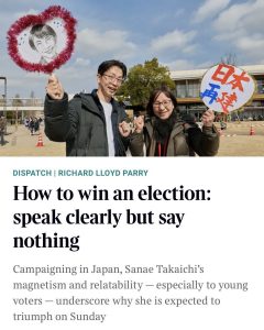 Thumbnail of post image 077