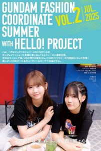 Thumbnail of post image 083