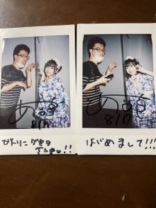 Thumbnail of post image 150