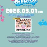 Thumbnail of new posts 127