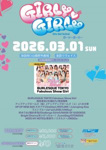 Thumbnail of post image 023