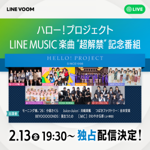 Thumbnail of post image 107