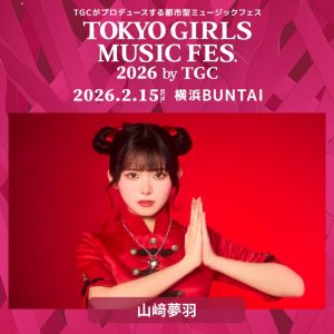 Thumbnail of post image 104