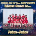 Thumbnail of new posts 008