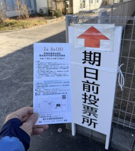 Thumbnail of post image 110