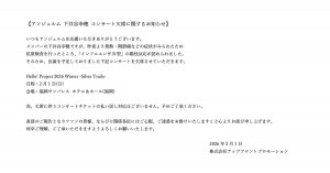 Thumbnail of post image 054