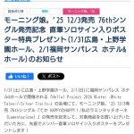 Thumbnail of new posts 100