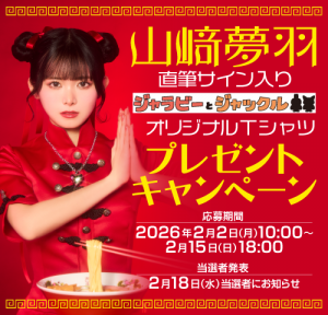 Thumbnail of post image 096