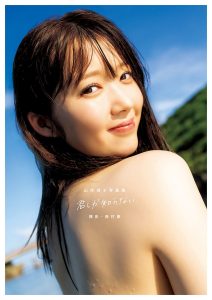 Thumbnail of post image 103